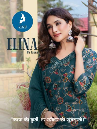 ELINA BY KAYA KURTI DESIGNER SALWAR SUIT WHOLESELER IN SURAT